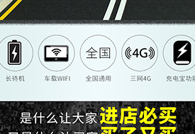 帝領(lǐng)