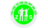 中宿兄妹生鮮食品